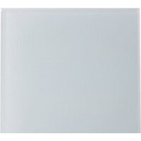 Осевой вентилятор Awenta System+ Silent 125M KWS125M-PTG125-ZZ125 - Превью изображения №4 — Интернет-магазин Time-Shop