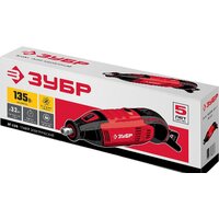 Гравер Зубр ЗГ-135 Мастер - Превью изображения №7 — Интернет-магазин Time-Shop
