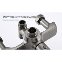 Душевая система  FRAP F2471-9 - Превью изображения №12 — Интернет-магазин Time-Shop