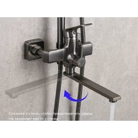 Душевая система  FRAP F2471-9 - Превью изображения №4 — Интернет-магазин Time-Shop