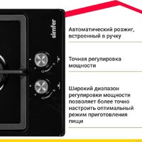 Варочная панель Simfer H30V20B570 - Превью изображения №2 — Интернет-магазин Time-Shop