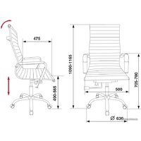 Офисное кресло Бюрократ CH-883 (бежевый) - Превью изображения №3 — Интернет-магазин Time-Shop