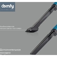 Пылесос Domfy DSC-VC305 - Превью изображения №5 — Интернет-магазин Time-Shop