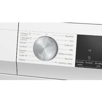 Сушильная машина Siemens iQ500 WQ43G2CNPL - Превью изображения №3 — Интернет-магазин Time-Shop