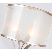 Бра Favourite Himiko 2551-2W - Превью изображения №3 — Интернет-магазин Time-Shop