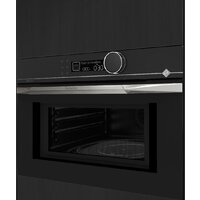 Микроволновая печь De Dietrich DKE4535X - Превью изображения №2 — Интернет-магазин Time-Shop