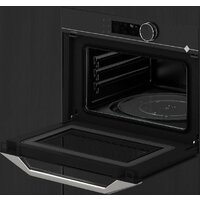 Микроволновая печь De Dietrich DKE4535X - Превью изображения №4 — Интернет-магазин Time-Shop