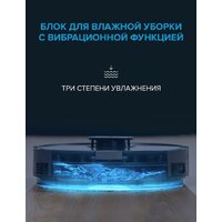 Робот-пылесос Genio Laser L650 - Превью изображения №3 — Интернет-магазин Time-Shop