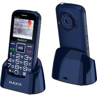 Maxvi B5ds up (темно-синий)