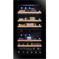 Винный шкаф Avintage AVI105PLATINUM - Превью изображения №3 — Интернет-магазин Time-Shop