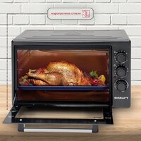 Мини-печь Kraft KF-MO 3200 DGR - Превью изображения №6 — Интернет-магазин Time-Shop