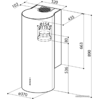 Кухонная вытяжка Faber Eclipse EV8 LED X A37 - Превью изображения №3 — Интернет-магазин Time-Shop