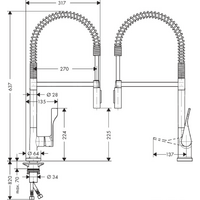 Смеситель Axor Citterio 39840000 (хром) - Превью изображения №6 — Интернет-магазин Time-Shop