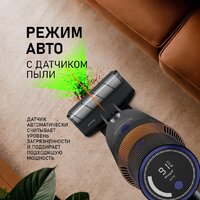Пылесос Weissgauff V23 BLDC 680 Marine X-Treme Turbo Dust Station - Превью изображения №19 — Интернет-магазин Time-Shop