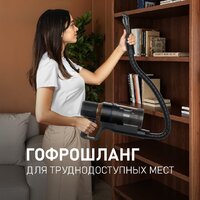 Пылесос Weissgauff V23 BLDC 680 Marine X-Treme Turbo Dust Station - Превью изображения №27 — Интернет-магазин Time-Shop