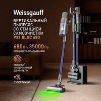 Пылесос Weissgauff V23 BLDC 680 Marine X-Treme Turbo Dust Station - Превью изображения №12 — Интернет-магазин Time-Shop