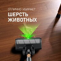 Пылесос Weissgauff V23 BLDC 680 Marine X-Treme Turbo Dust Station - Превью изображения №26 — Интернет-магазин Time-Shop