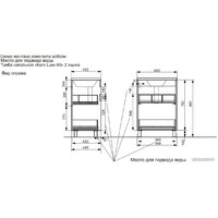  Эстет Тумба с умывальником Kare Luxe ФР-00007072 - Превью изображения №7 — Интернет-магазин Time-Shop