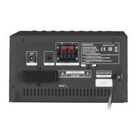 Музыкальный центр Kenwood M-7000S-B - Превью изображения №7 — Интернет-магазин Time-Shop