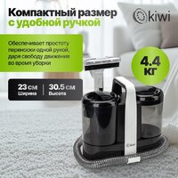 Пылесос Kiwi KCC-4324 - Превью изображения №14 — Интернет-магазин Time-Shop