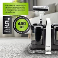 Пылесос Kiwi KCC-4324 - Превью изображения №13 — Интернет-магазин Time-Shop