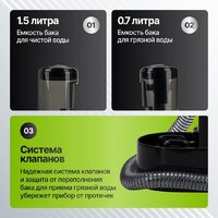 Пылесос Kiwi KCC-4324 - Превью изображения №8 — Интернет-магазин Time-Shop