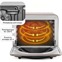 Аэрогриль (аэрофритюрница) Kitfort KT-8152 - Превью изображения №5 — Интернет-магазин Time-Shop