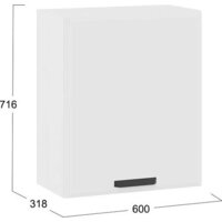 Шкаф навесной Трия Тиана 1В6 с одной дверью (белый/белый супермат) - Превью изображения №3 — Интернет-магазин Time-Shop