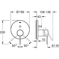 Смеситель Grohe Essence 24167001 - Превью изображения №6 — Интернет-магазин Time-Shop