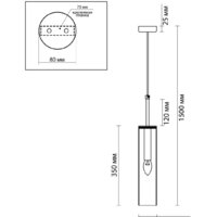 Подвесная люстра Odeon Light Klum 4695/1 - Превью изображения №2 — Интернет-магазин Time-Shop