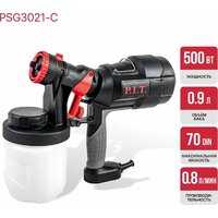 Краскораспылитель P.I.T. PSG3021-C - Превью изображения №9 — Интернет-магазин Time-Shop