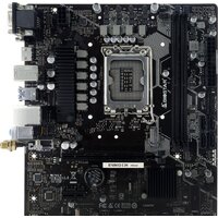 BIOSTAR B760MX2-E D4 Ver. 6.0