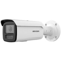 Hikvision DS-2CD2T23G2-4I(D) (4 мм)