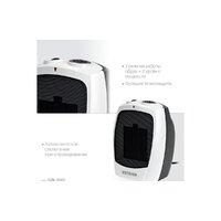 Тепловентилятор Steher SVK-2000 - Превью изображения №4 — Интернет-магазин Time-Shop