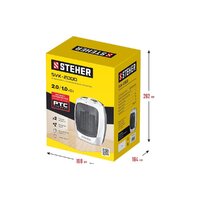 Тепловентилятор Steher SVK-2000 - Превью изображения №7 — Интернет-магазин Time-Shop