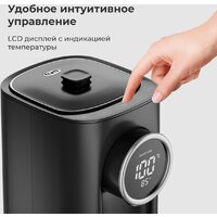 Термопот Galaxy Line GL0614 - Превью изображения №4 — Интернет-магазин Time-Shop