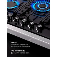 Варочная панель Millen MGHG 701 BL - Превью изображения №6 — Интернет-магазин Time-Shop