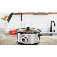 Медленноварка LUND 67660 - Превью изображения №4 — Интернет-магазин Time-Shop