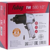 Пневматический гайковерт Fubag IW580 8641861 - Превью изображения №6 — Интернет-магазин Time-Shop