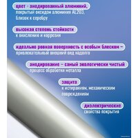 Сушилка для белья Comfort Alumin Group Потолочная 5 прутьев Silver Style 180 см (алюминий) - Превью изображения №11 — Интернет-магазин Time-Shop