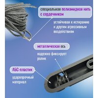 Сушилка для белья Comfort Alumin Group Потолочная 5 прутьев Silver Style 180 см (алюминий) - Превью изображения №5 — Интернет-магазин Time-Shop