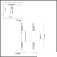 Бра Odeon Light Margaret 5415/2W - Превью изображения №2 — Интернет-магазин Time-Shop