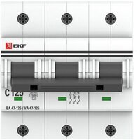 Выключатель автоматический EKF PROxima ВА 47-125 3Р 125А (С) mcb47125-3-125C - Превью изображения №4 — Интернет-магазин Time-Shop