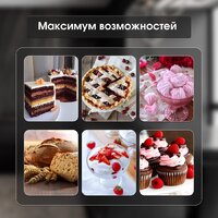 Планетарный миксер Zigmund & Shtain ZKM-951 - Превью изображения №7 — Интернет-магазин Time-Shop