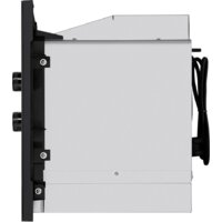 Микроволновая печь MAUNFELD MBMO820MGB203 - Превью изображения №5 — Интернет-магазин Time-Shop