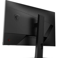 Игровой монитор MSI G272QPF - Превью изображения №5 — Интернет-магазин Time-Shop