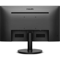 Монитор Philips 271V8L/00 - Превью изображения №5 — Интернет-магазин Time-Shop