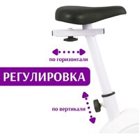 Велотренажер Atlas Sport Sky White - Превью изображения №5 — Интернет-магазин Time-Shop