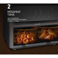 Аэрогриль (аэрофритюрница) Weissgauff WAF 910 DS FryChef - Превью изображения №6 — Интернет-магазин Time-Shop