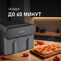 Аэрогриль (аэрофритюрница) Weissgauff WAF 910 DS FryChef - Превью изображения №19 — Интернет-магазин Time-Shop